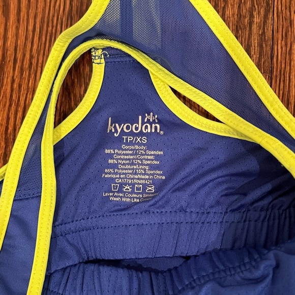 Kyodan Built-In Bra Workout Tank - Size XS, Blue/Yellow. LIKE NEW - Picture 2 of 3